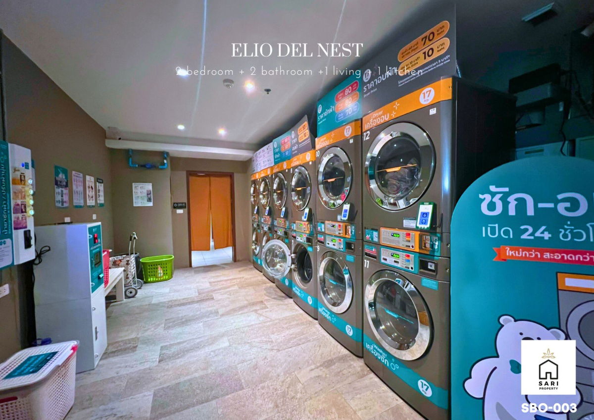 รูป  นอน 2 น้ำ วิวสระห้องใหญ่เฟอร์ครบ ใกล้ BTS อุดมสุข Elio Del Nest - รูปที่ 13/19