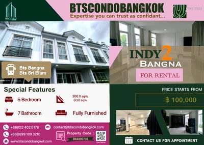 Townhouses for rent เทสโก้โลตัส ศรีนครินทร์ : 🔥🏡□■Pet Friendly Townhome Corner Plot in Bangna 3BR  26 sq.w 96 sqm. fully furnished with the best price for Rental■□