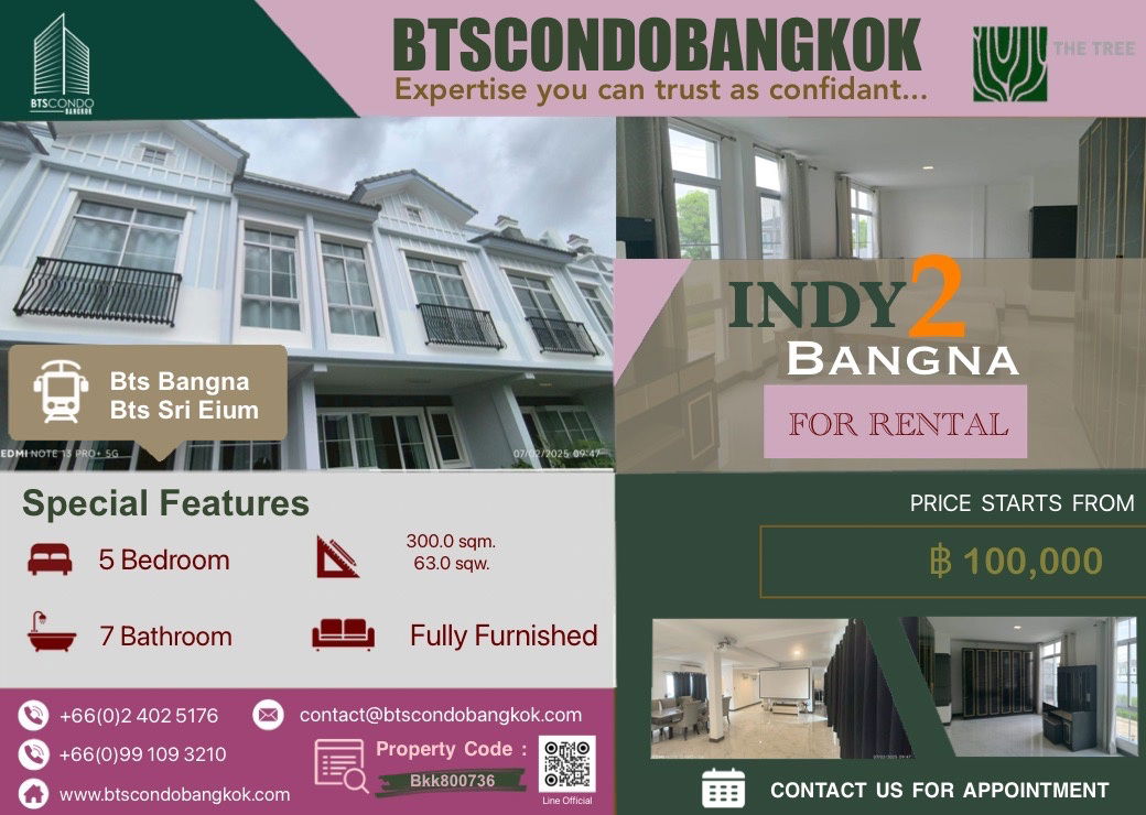 รูป 🔥🏡□■Townhome 4 Plots in Bangna 5 BR  63 sq.w 300 sqm. fully furnished with the best price for Rental■□ - รูปที่ 1/12