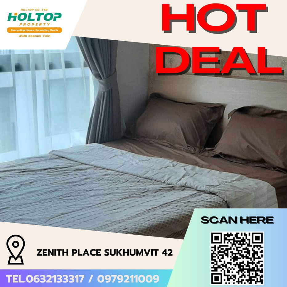 picture #R5688 🎉 130868 Condo for rent  Zenith Place Sukhumvit 42  - 1/7