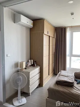 supalai loft สาทร ราชพฤกษ์