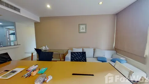 2 Bedroom Condo for rent at Siri Residence