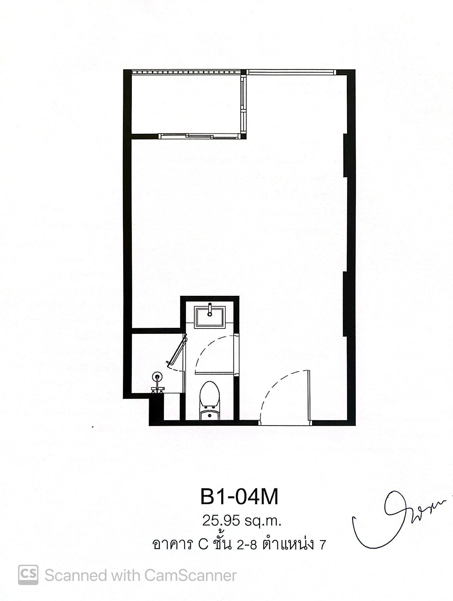 Studio Condo for sale at So Origin Bangtao Beach 1997156