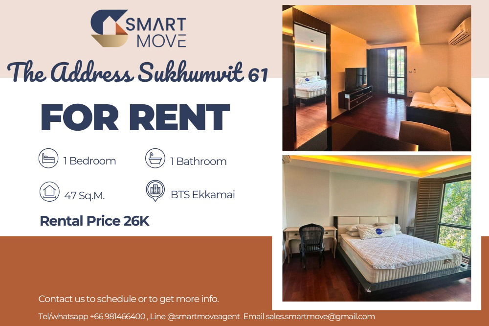 รูป 🔥 For Rent !!🔥 Code C20250800024..........The Address Sukhumvit 61, 1 ห้องนอน, 1 ห้องน้ำ, แต่งครบ, วิวต้นไม้, พร้อมเข้าอยู่ 📣📣 - รูปที่ 1/11
