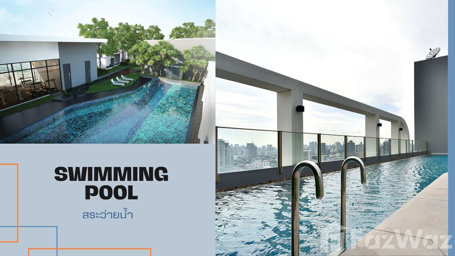 picture 1 Bedroom Condo for sale at Aspire Sukhumvit 48 - 7/13