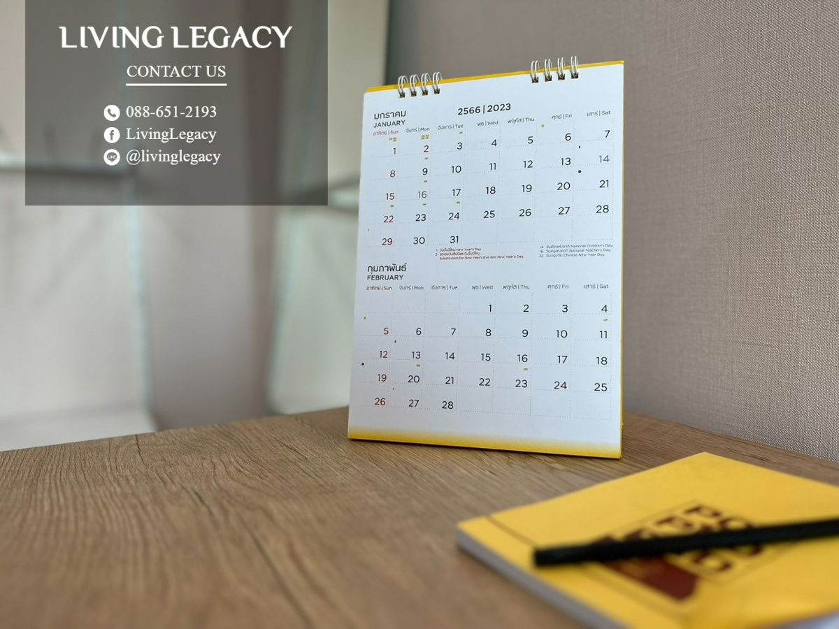 รูป T0UWE6 ให้เช่าคอนโด Regent Home Bangna 28 ตร.ม. ชั้น 24 ตึก A line id : @livinglegacy - รูปที่ 5/13