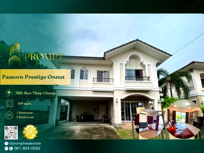เช่าบ้านเดี่ยว ถนนสุขุมวิท : OP01929 - Passorn Prestige Onnut