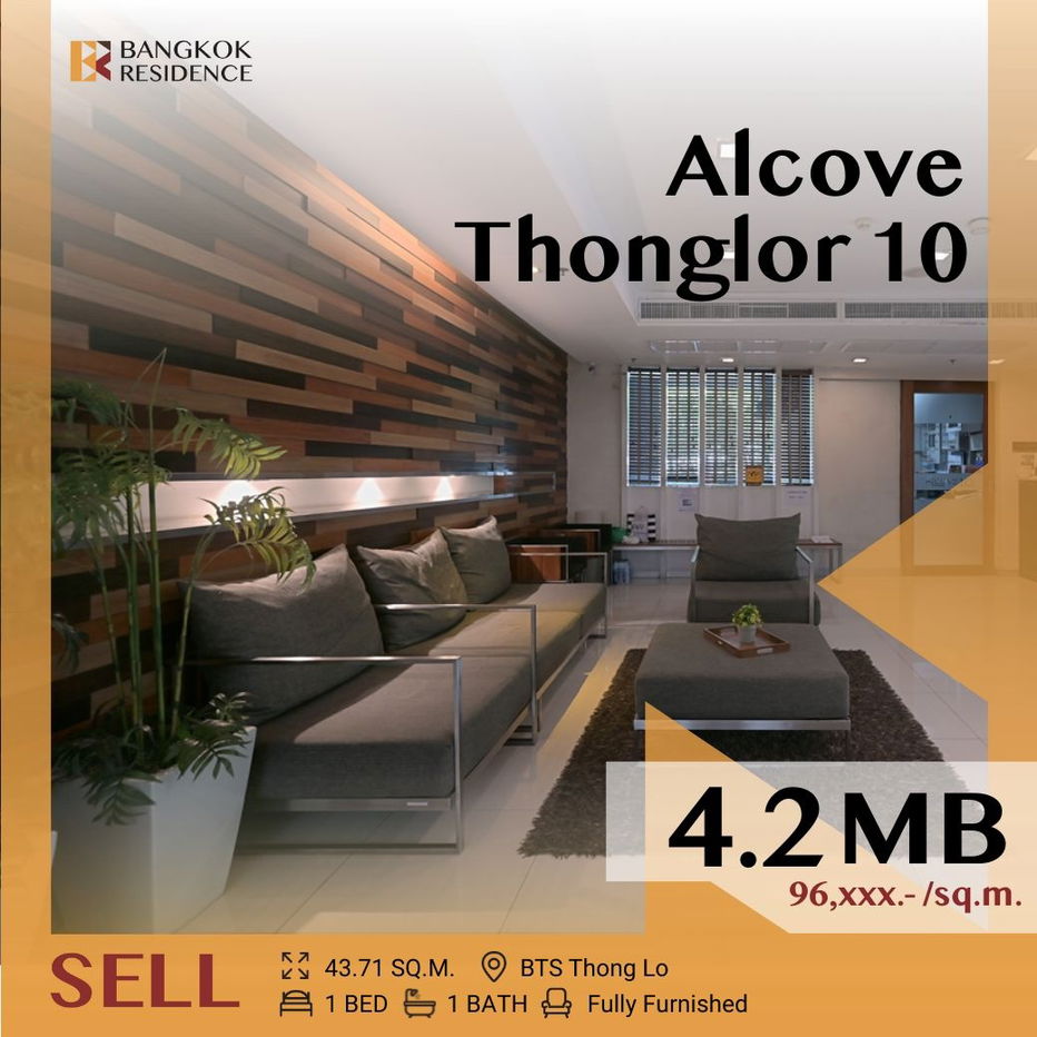 รูป 🩵 Alcove Thonglor 10 🩵,Luxury Condo in the Heart of Thonglor near BTS Thong lo - รูปที่ 1/6