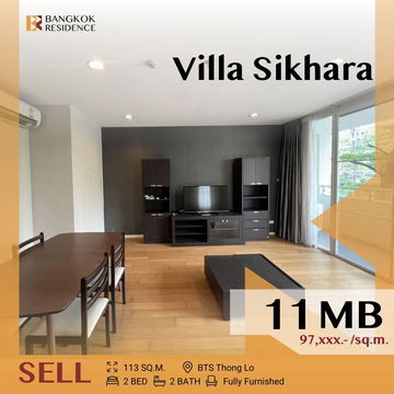 🎯 Spacious Living, Full Privacy,🎯Villa Sikhara near BTS Thong Lo