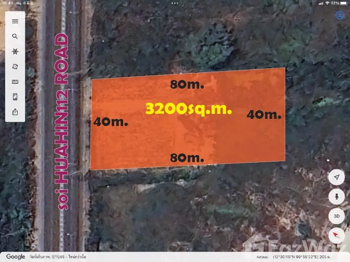 picture Land for sale in Thap Tai, Prachuap Khiri Khan - 13/15