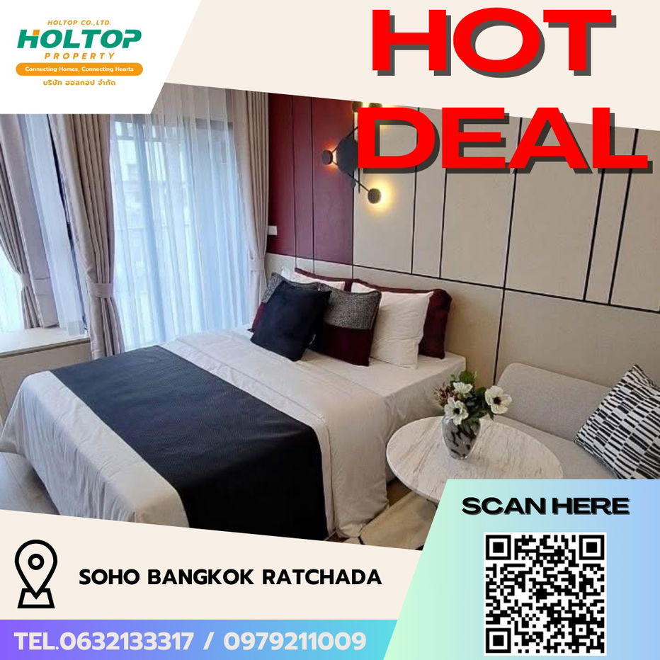 picture #R5670 🎉 130868 Condo for rent SOHO Bangkok Ratchada  - 1/9