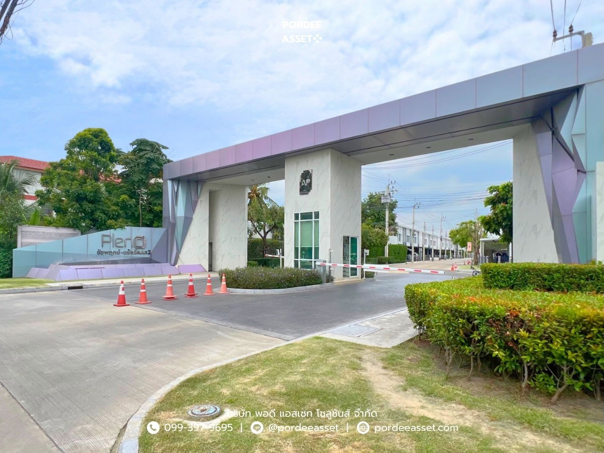 รูป ขาย!! พลีโน่ ชัยพฤกษ์ - แจ้งวัฒนะ2 (หลังมุม ขนาด 18 ตร.ว.) ถ.ชัยพฤกษ์ ปากเกร็ด นนทบุรี  : Pleno Chaiyaphruek-Chaengwattana 2  - รูปที่ 19/19