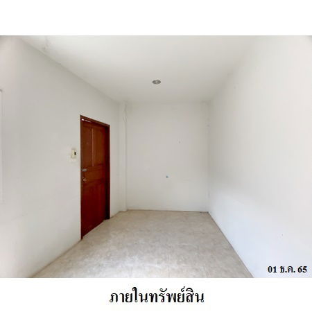 รูป ขายบ้านหลังแมคโครอุดร อ.เมือง จ.อุดรธานี - รูปที่ 13/14