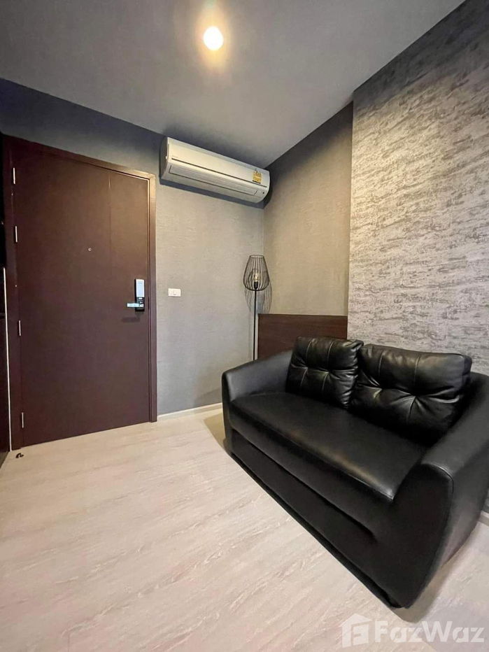 picture For sale Rhythm Asoke - 6/13