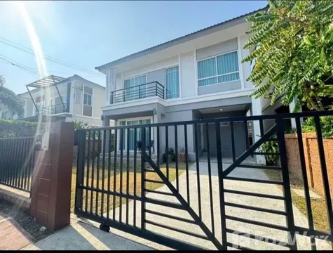 The Plant Kathu Patong