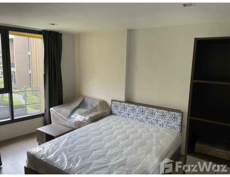 picture A Piece of Paradise Awaits: Luxurious Studio Condo in THE BASE Central Phuket! - 1/9