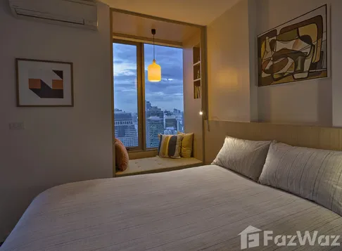 Mordern high floor unit priced to sell