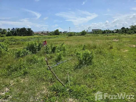 ขาย ที่ดิน ใน สาคู, ภูเก็ต