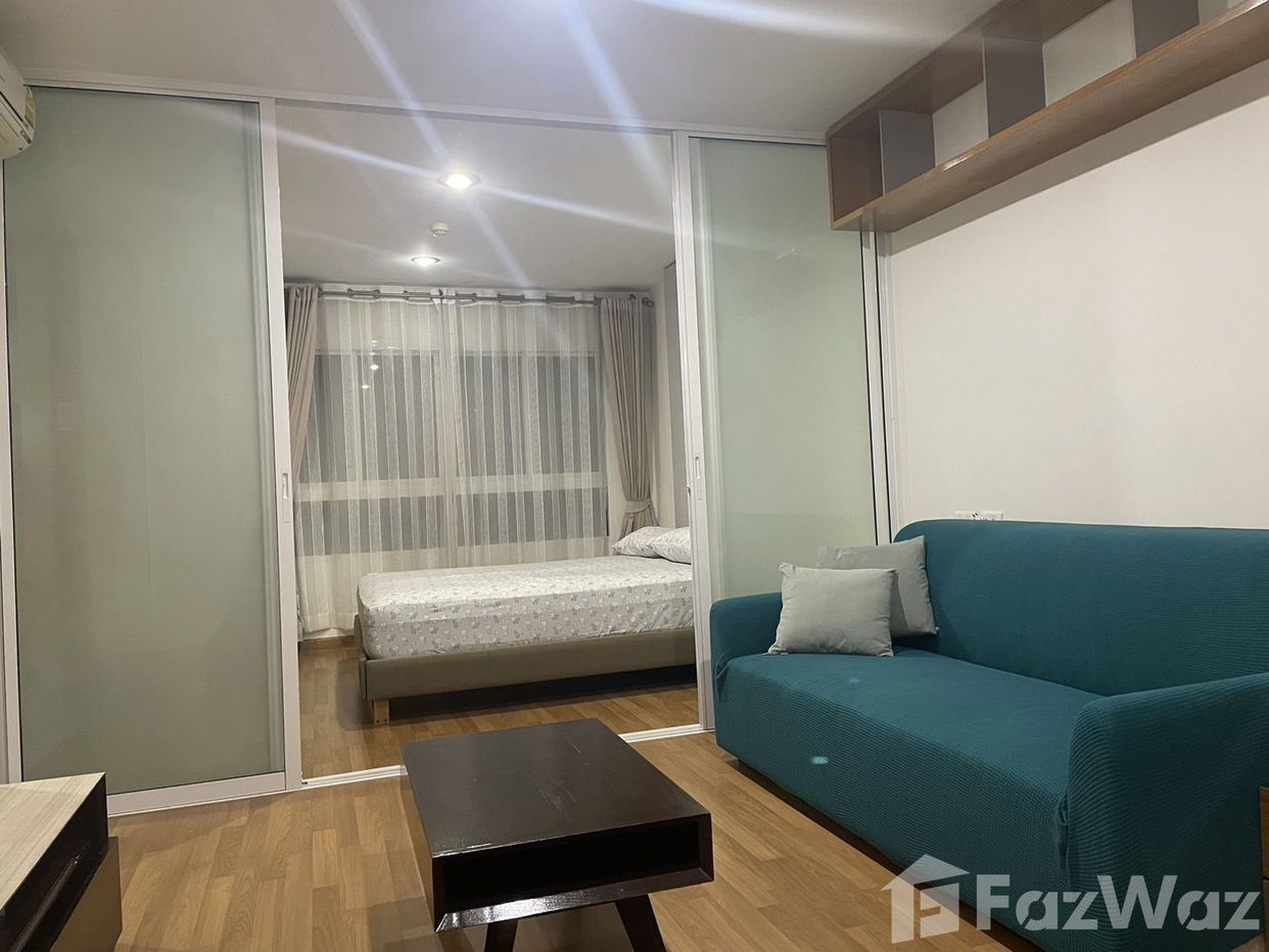 picture 1 Bedroom Condo for sale at U Sabai Rama 4 - Kluaynamthai - 1/12