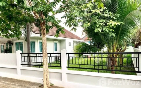 Ruean Phisa Village