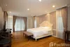 listing thumbnail image 60