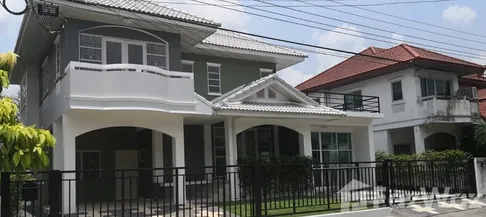 4 Bedroom House for sale in Saen Saep, Bangkok