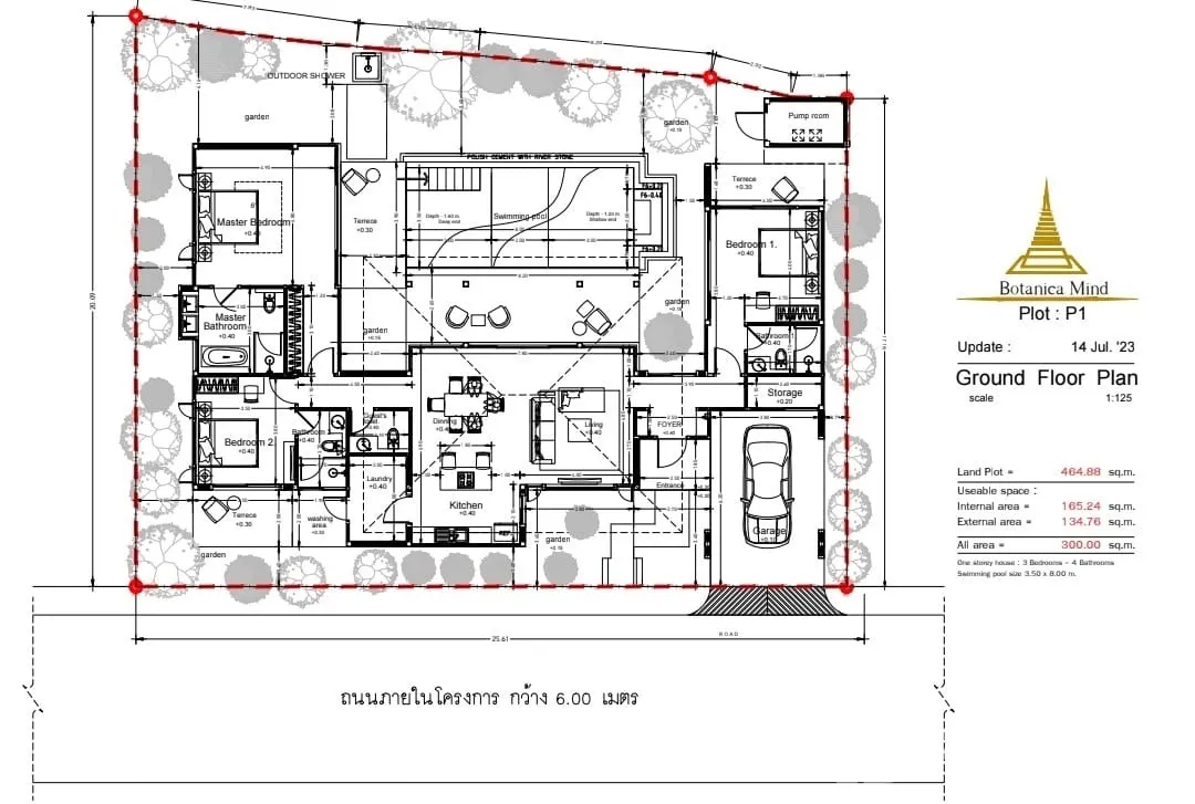 picture 3 Bedrooms Villa for Sale in Botanica Mind. - 24/26