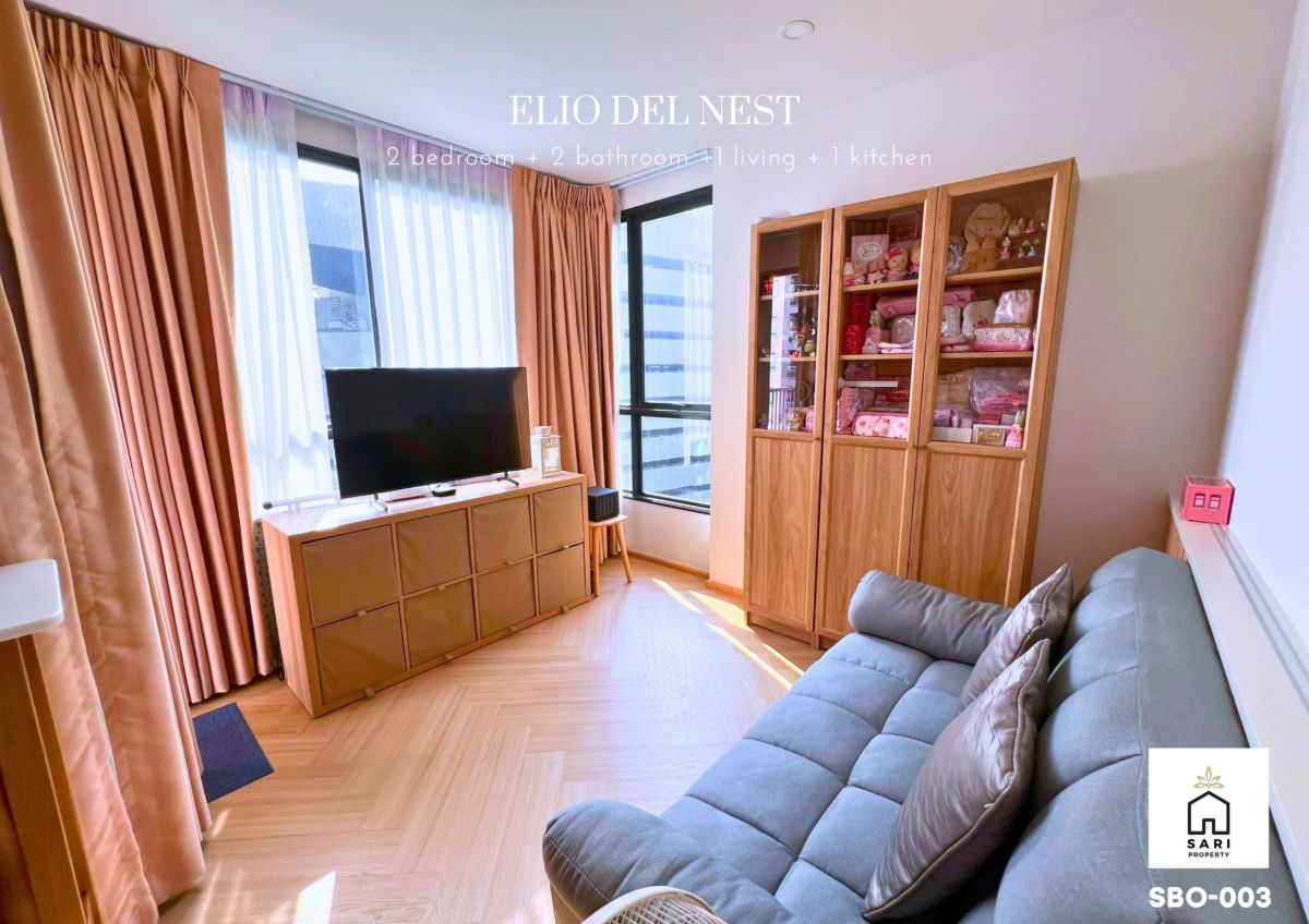 รูป  นอน 2 น้ำ วิวสระห้องใหญ่เฟอร์ครบ ใกล้ BTS อุดมสุข Elio Del Nest - รูปที่ 2/19