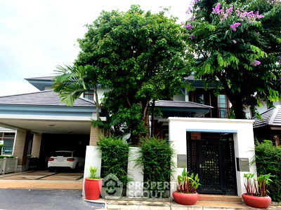 Houses for sale Airport Link Hua Mak : 4-BR House near ARL Hua Mak (ID 1439227)