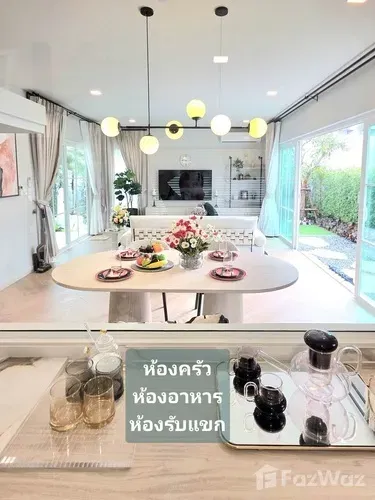 picture Perfect fully furnished house, ready to move in - 4/11