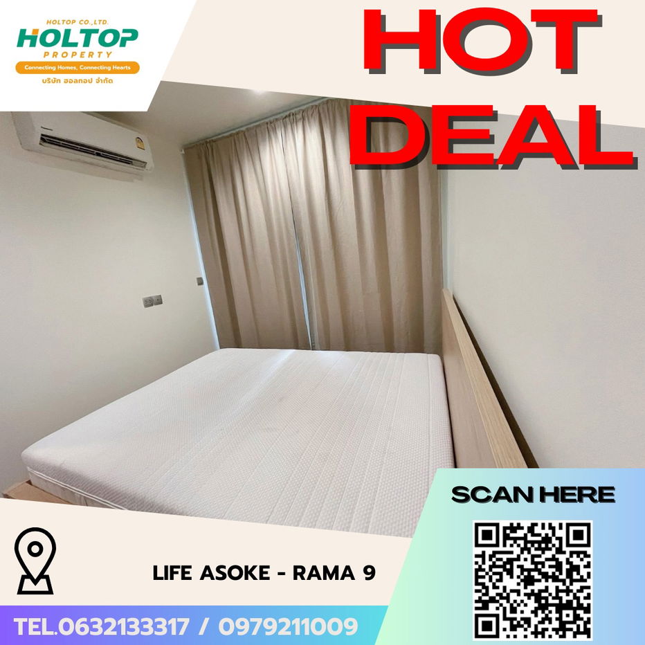 picture #R5703  🎉 130868 Condo for rent Life Asoke - Rama 9 - 1/9