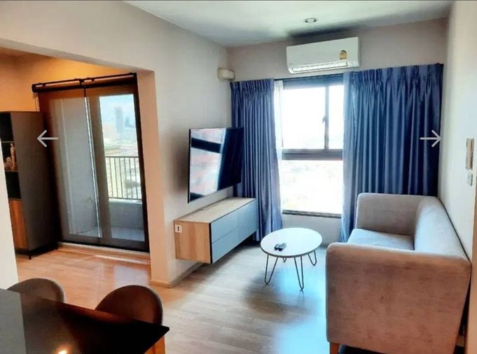 ❤️ขาย คอนโด เดอะไพเวซี่ รามา9❤️