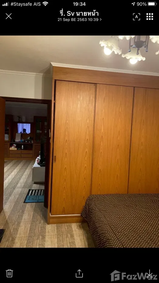 picture SV City Rama 3 Two Bed 60sqm - 2/7