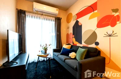 Condos for sale : 1 Bedroom Condo for sale at Metris Pattanakarn - Ekkamai  5362653