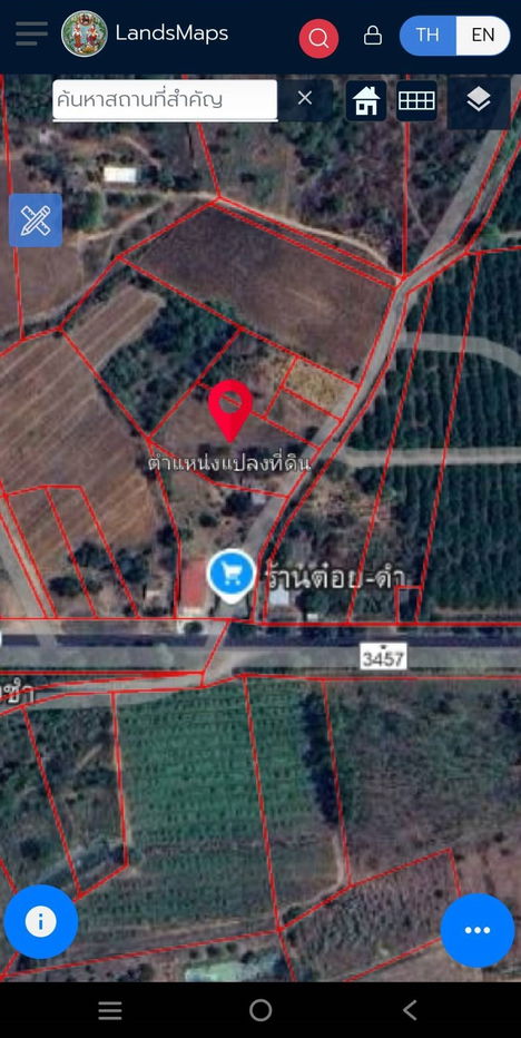 รูป Vายที่ดินทำเลดี ต.ช่องสะเดา กาญจนบุรี  เนื้อที่ 2 ไร่ (เอกสาร นส.4 จ.)🏞️ - รูปที่ 1/7