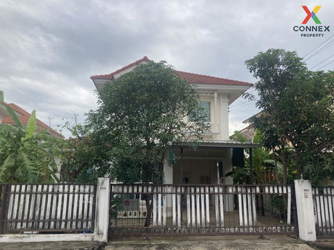 For Sale House , Perfect Place Rattanathibet , Sai Ma , Mueang Nonthaburi , Nonthaburi , CX-127379 ✅ Live chat with us ADD LINE @connexproperty ✅ 
