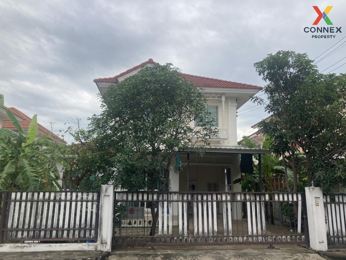 picture For Sale House , Perfect Place Rattanathibet , Sai Ma , Mueang Nonthaburi , Nonthaburi , CX-127379 ✅ Live chat with us ADD LINE @connexproperty ✅  - 1/12