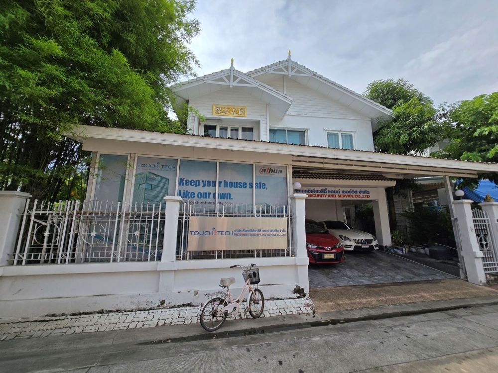 รูป ขายบ้านเดี่ยว 2 ชั้น หมู่บ้านนริศรา ติดถนนประชาอุทิศ เหมาะเป็นโฮมออฟฟิศ เดินทางสะดวก ใกล้ม.เทคโนโลยีพระจอมเกล้าธนบุรี - รูปที่ 2/14
