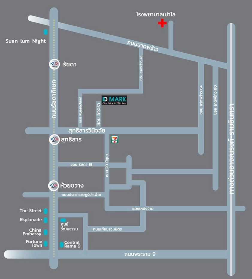 picture Price  11,000 Baht MRT Sutthisan 1.2 km. Price  11,000 Baht Condo D Mark Condo Sutthisan ( Rental )Condo D Mark Condo Sutthisan ( Rental ) - 12/12