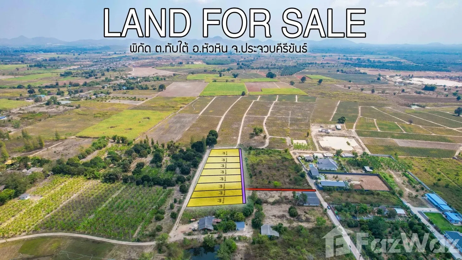 รูป ขาย ที่ดิน ใน ทับใต้, ประจวบคีรีขันธ์ - รูปที่ 35/36