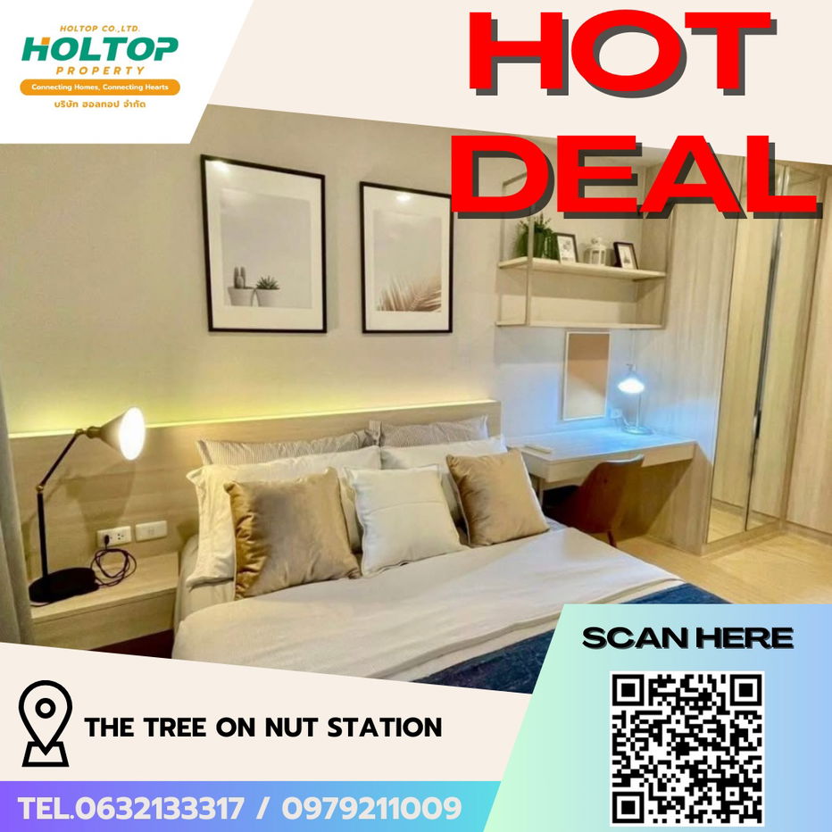 picture #R5662 🎉 130868 Condo for rent The Tree On nut Station - 1/11