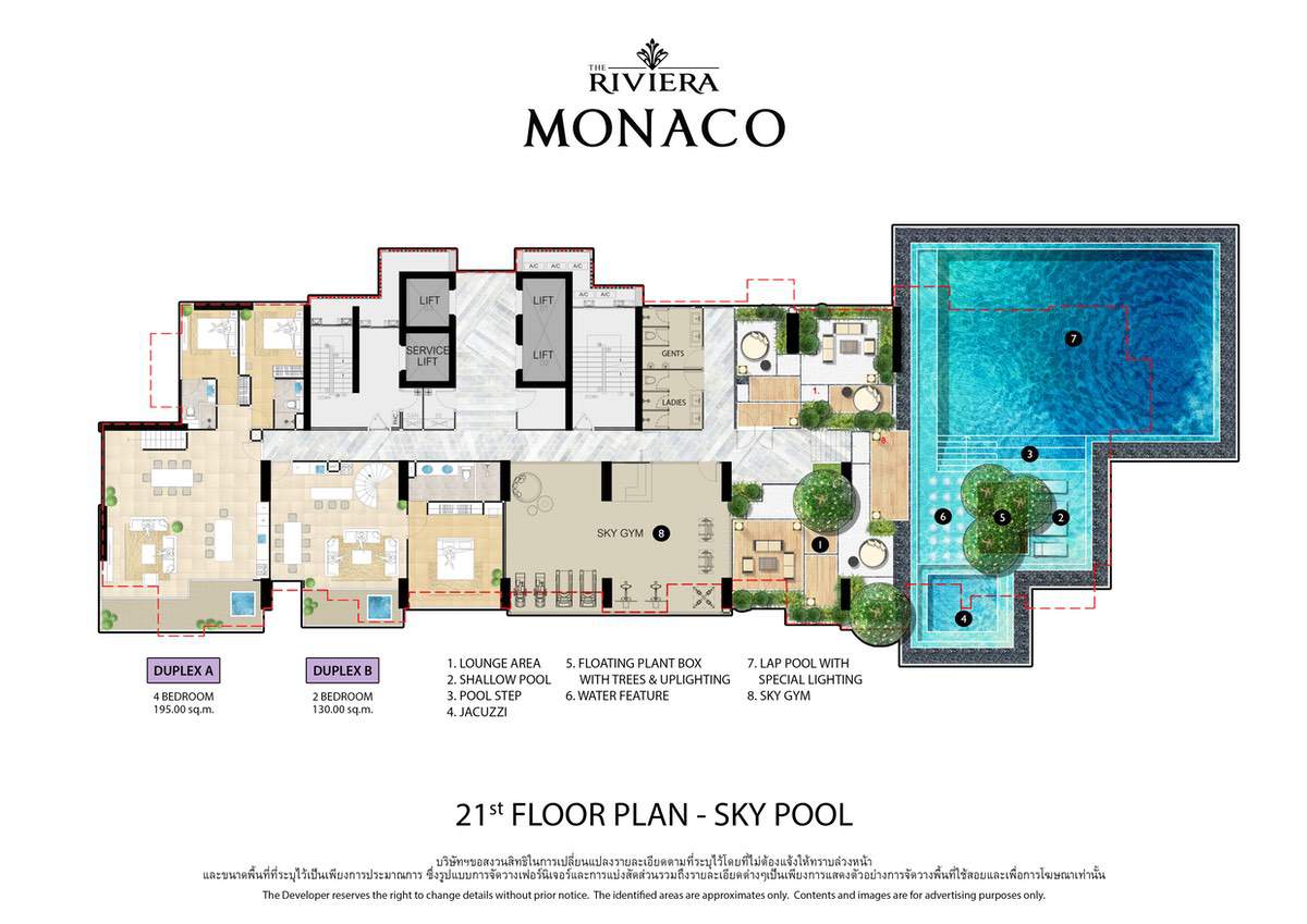 picture 1 Bedroom Condominium @ The Riviera Monaco - 27/27