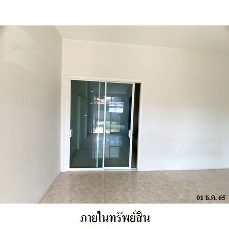 รูป ขายบ้านหลังแมคโครอุดร อ.เมือง จ.อุดรธานี - รูปที่ 3/14