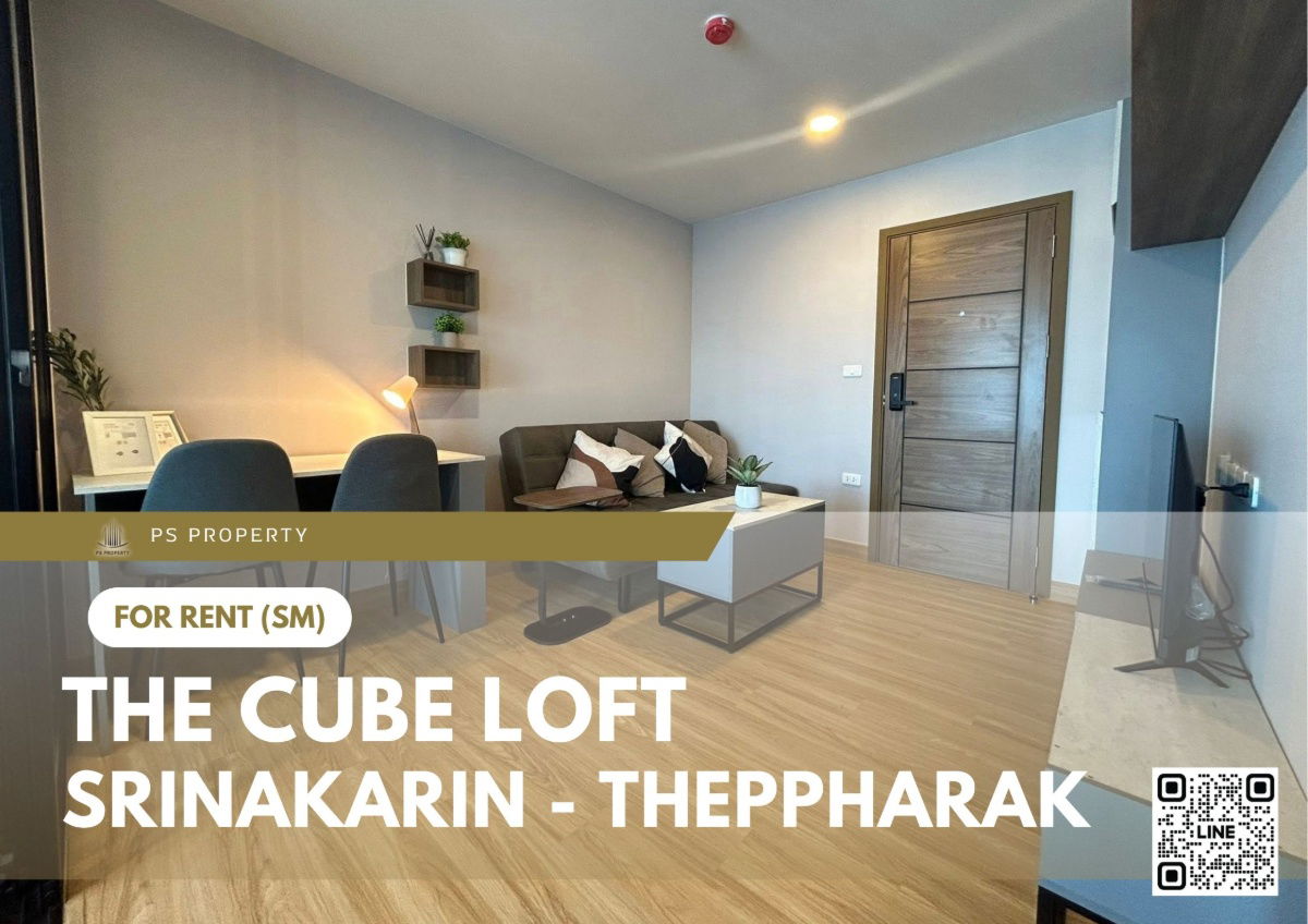 picture For rent 🔥 THE CUBE LOFT Srinakarin - Theppharak 🔥 Fully furnished and equipped, near MRT Sri Bearing - 1/11
