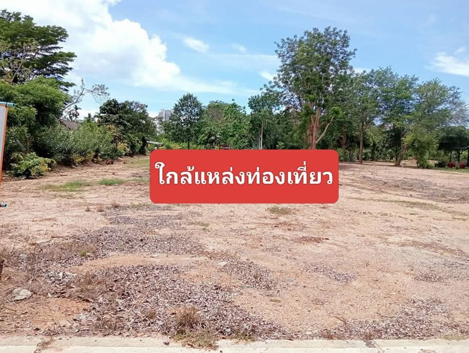 picture Land for sale, not far from Na Jomtien, near Nong Nooch Garden, Khao Chi Chan - 4/5