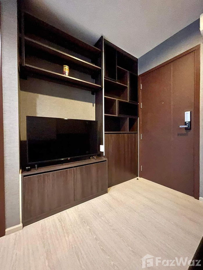 picture For sale Rhythm Asoke - 7/13
