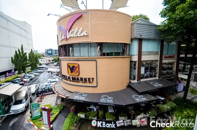 picture 1 Bedroom Condo for sale at Noble Around Ari - 11/22