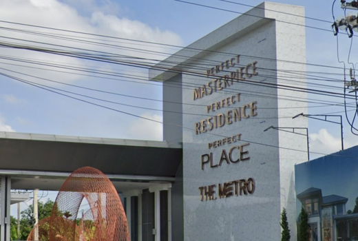 รูป Perfect Place Krungthep Kreetha - รูปที่ 2/2
