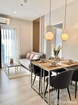 2 Bedroom Condo for sale at The Privacy Rama 9