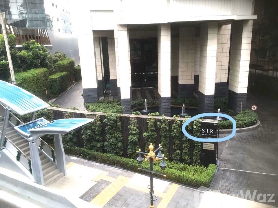 picture 2 Bedroom Condo for sale at Siri At Sukhumvit - 1/13